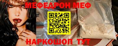 кокс Гусиноозёрск