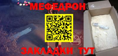 твердый Гусь-Хрустальный