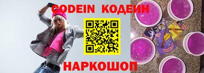 спиды Гусев