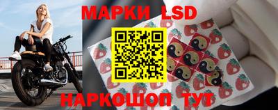твердый Гусь-Хрустальный