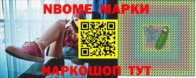 кокс Гусиноозёрск