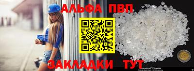 кокс Гусиноозёрск