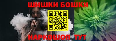 твердый Гусь-Хрустальный