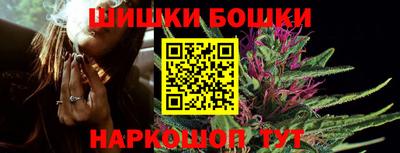 кокс Гусиноозёрск