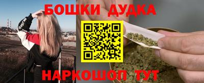 спиды Гусев