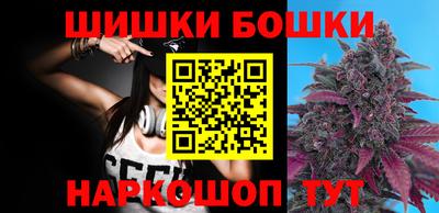 твердый Гусь-Хрустальный