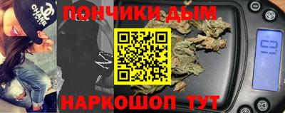 кокс Гусиноозёрск