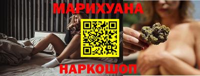 спиды Гусев