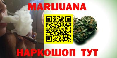 спиды Гусев