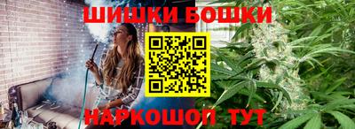 кокс Гусиноозёрск