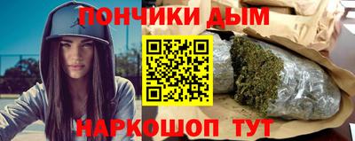кокс Гусиноозёрск