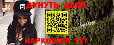кокс Гусиноозёрск