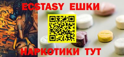 спиды Гусев
