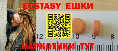 спиды Гусев