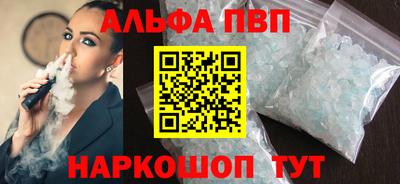 кокс Гусиноозёрск