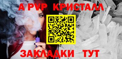 кокс Гусиноозёрск