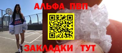 твердый Гусь-Хрустальный