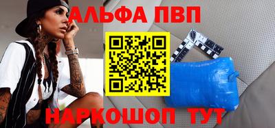 твердый Гусь-Хрустальный