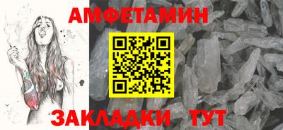 твердый Гусь-Хрустальный