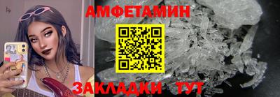 твердый Гусь-Хрустальный