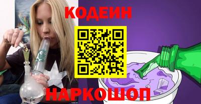 кокс Гусиноозёрск