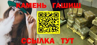 кокс Гусиноозёрск