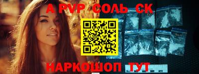 спиды Гусев