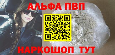 спиды Гусев