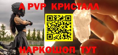 спиды Гусев